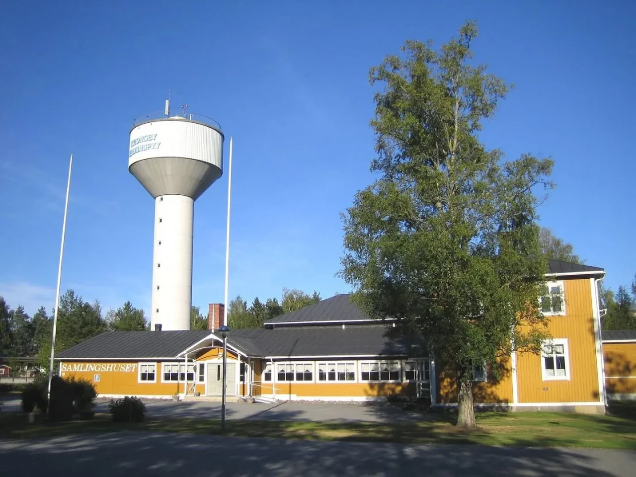 KronobySamlingshus